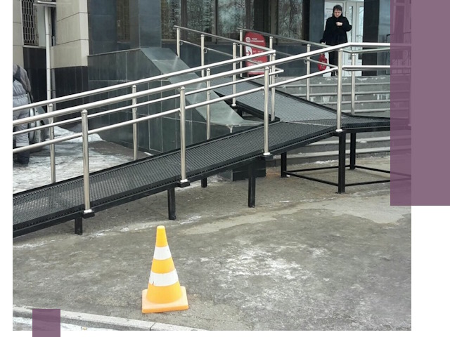 Стационарные пандусы под ключ в Добрянке — изготовление и монтаж